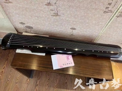 花莲县●久音古琴  ●今日推荐20230710  [洒金仲尼]（无人抗拒）