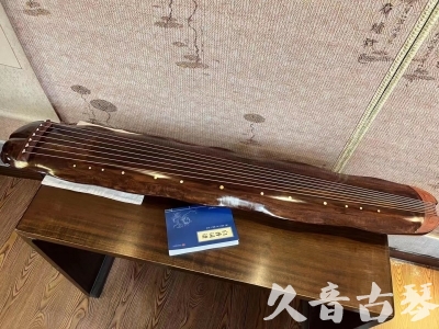 花莲县●久音古琴  ●今日推荐  20230713【冰丝断纹蕉叶】
