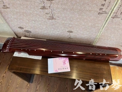 花莲县●久音古琴  ●今日推荐 20230714 [收藏级仲尼式]（升级必选）