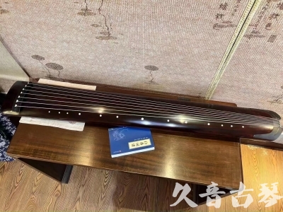 花莲县●久音古琴  ●今日推荐 20230715 [顶级演奏正和]