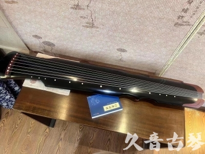 花莲县●久音古琴   ●新品推荐  20230718 [高级精品演奏伏羲式](考级必选)