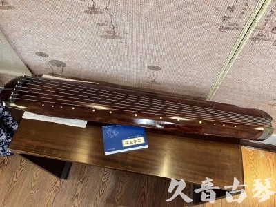 花莲县●久音古琴  ●今日推荐  20230719【收藏级断纹小蕉叶】