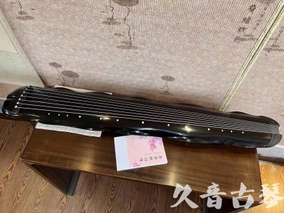 花莲县●久音古琴  ●今日推荐20230726  [收藏级蕉叶式]（老师必选）