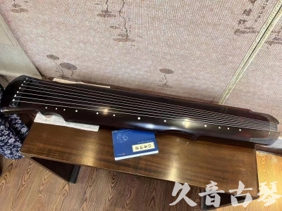 花莲县●久音古琴  ●今日推荐20230728  [顶级演奏灵机]