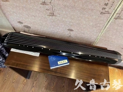花莲县●久音古琴  ●今日推荐20230808  [顶级演奏蕉叶式]（老师必选）