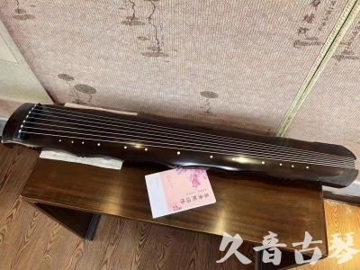 花莲县●久音古琴  ●典藏系列20230819  [收藏级竹节]