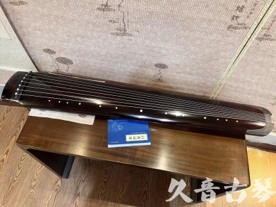 花莲县●久音古琴  ●佳品推荐20230821  [顶级演奏绿绮式]