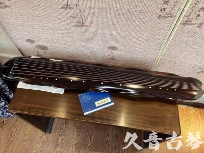 花莲县Featured Guqin Today（20230912）- High quality performance level banana leaf style