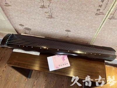 花莲县●久音古琴  ●典藏系列20230927 [收藏级竹节]
