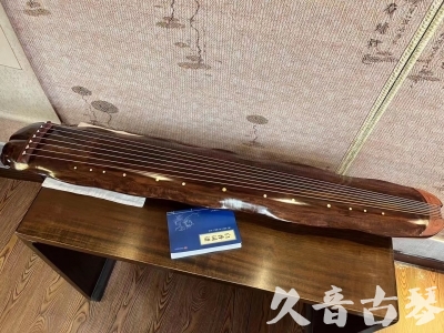 花莲县●久音古琴  ●今日推荐  20231023【冰丝断纹蕉叶】