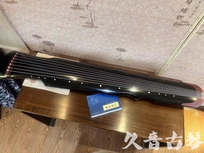 花莲县●久音古琴   ●新品推荐  20231101 [高级精品演奏伏羲式](考级必选)