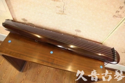花莲县●久音古琴  ●今日推荐20231123  [高级精品演奏混沌式]