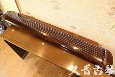 花莲县●久音古琴  ●佳品推荐  20231125[高级演奏级梁鸾式]