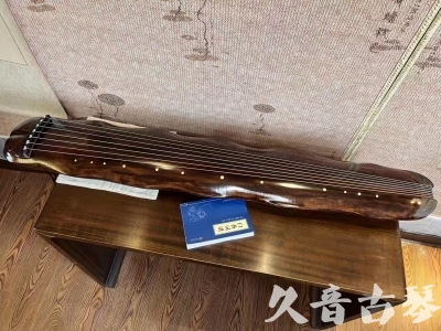 花莲县●久音古琴  ●今日推荐  20231214【冰丝断纹蕉叶】