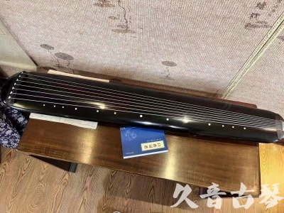 花莲县●久音古琴  ●今日推荐 20231218 [高级精品演奏混沌式]