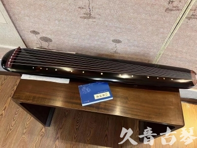 花莲县●久音古琴  ●今日推荐20231225 [顶级演奏混沌式](琴室老师必选)