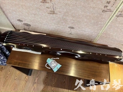 花莲县●久音古琴  ●今日推荐20240104  [高级演奏蕉叶]