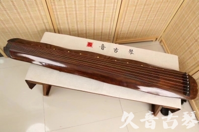 花莲县●久音古琴  ●今日推荐  20240321【收藏级断纹小蕉叶】