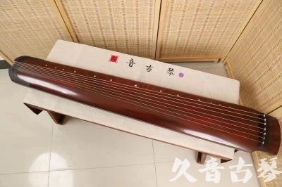 花莲县●久音古琴  ●典藏系列  20240327[洒金绿绮]