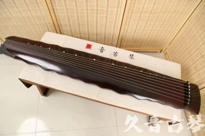 花莲县●久音古琴  ●今日推荐 20240604 [顶级演奏落霞]