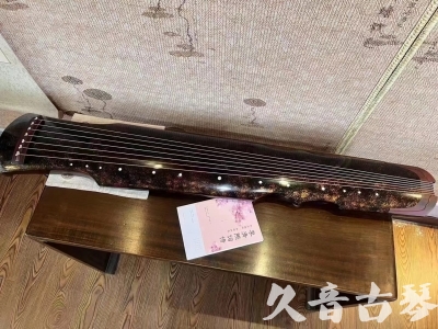 花莲县●久音古琴  ●臻品推荐20240807  [犀牛皮纹伏羲]