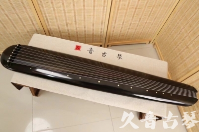 花莲县●久音古琴  ●今日推荐20240814  [精品演奏混沌式]